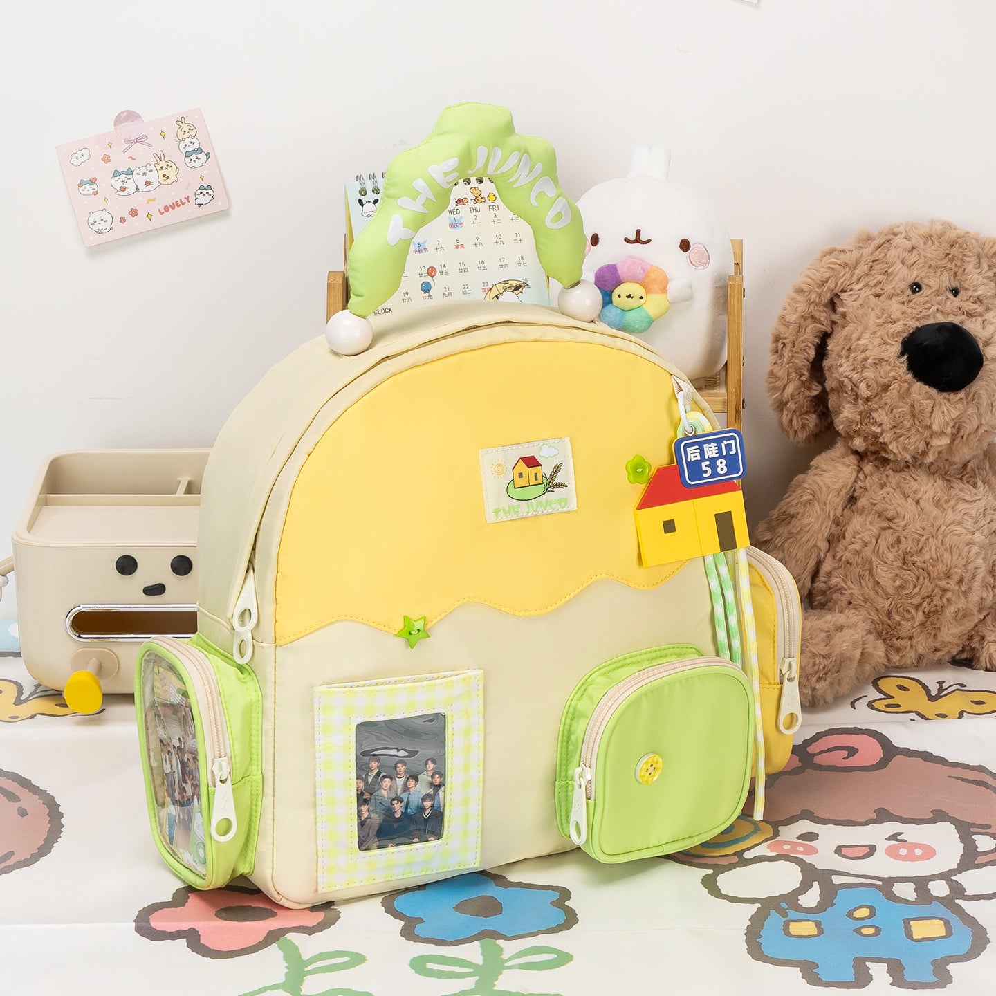 Qinhe Cute Green Ita Bag