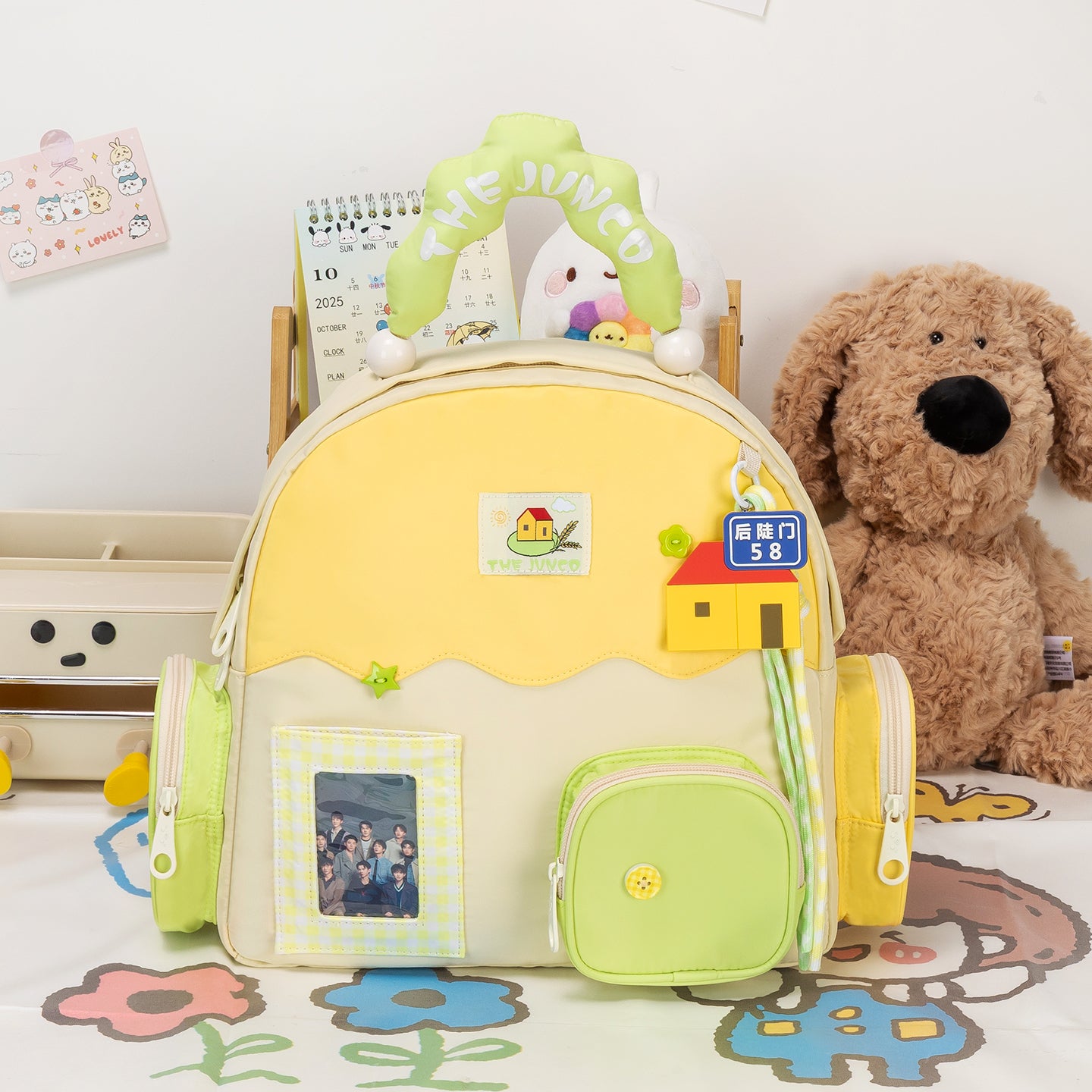 Qinhe Cute Green Ita Bag