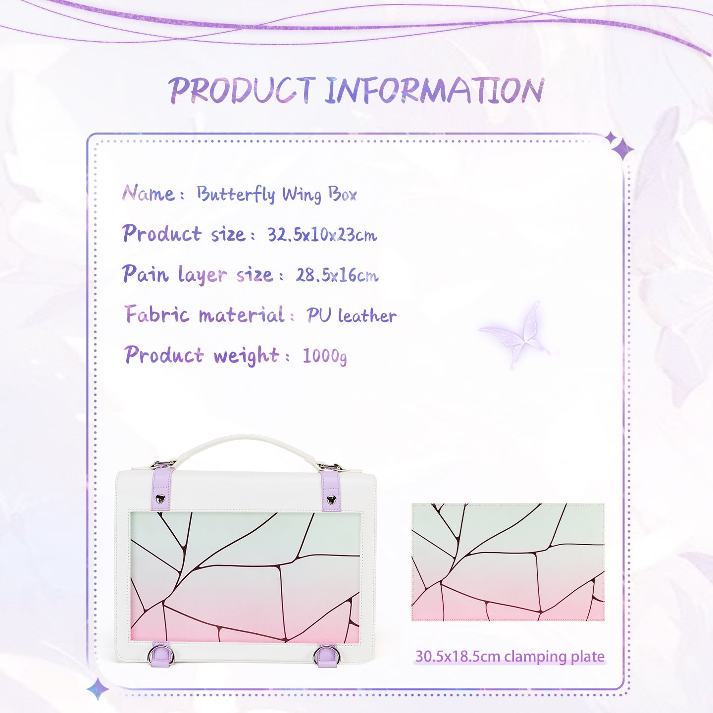 Butterfly Shinobu Square Ita Bag