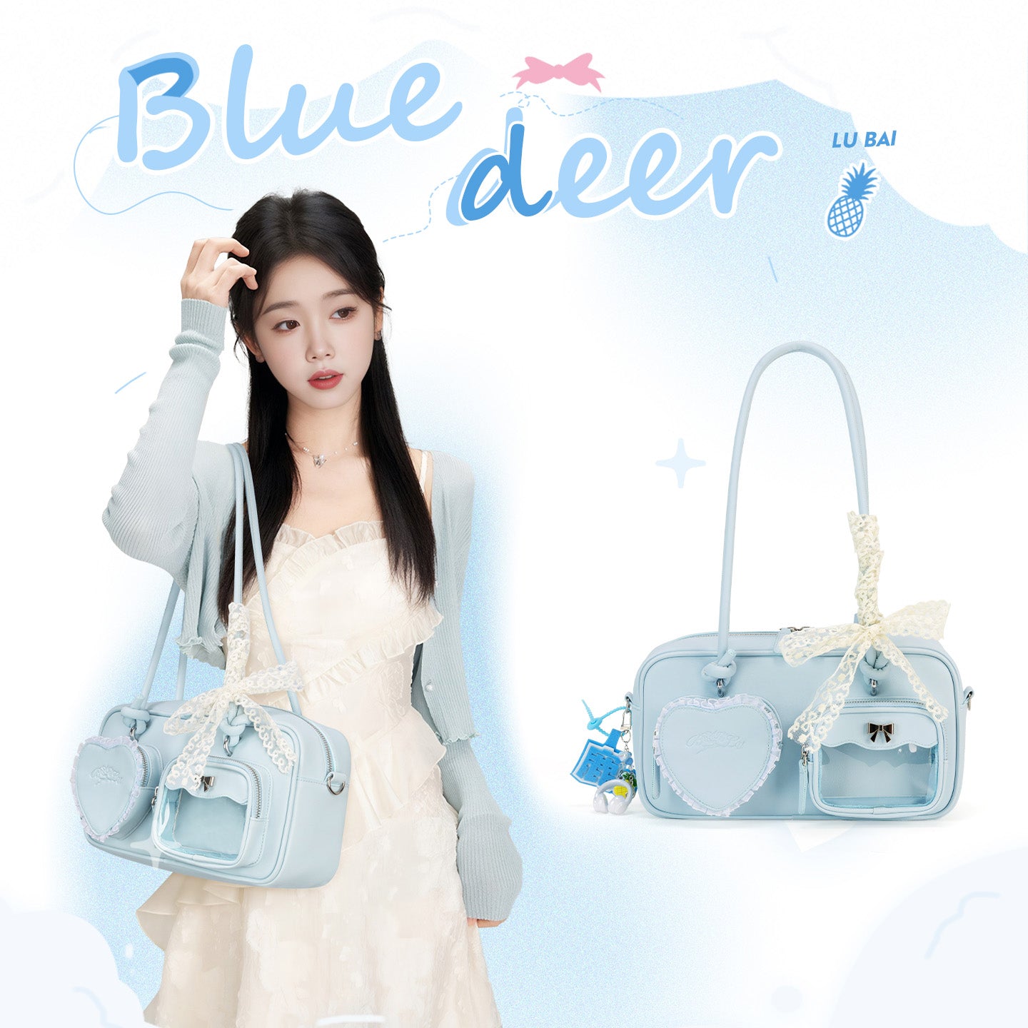 Blue Deer Ita Bag