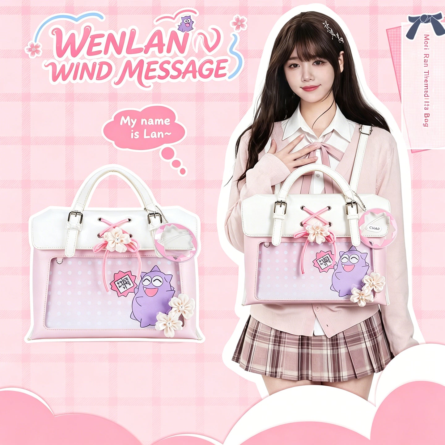 Wenlan Fengxin Ita bag