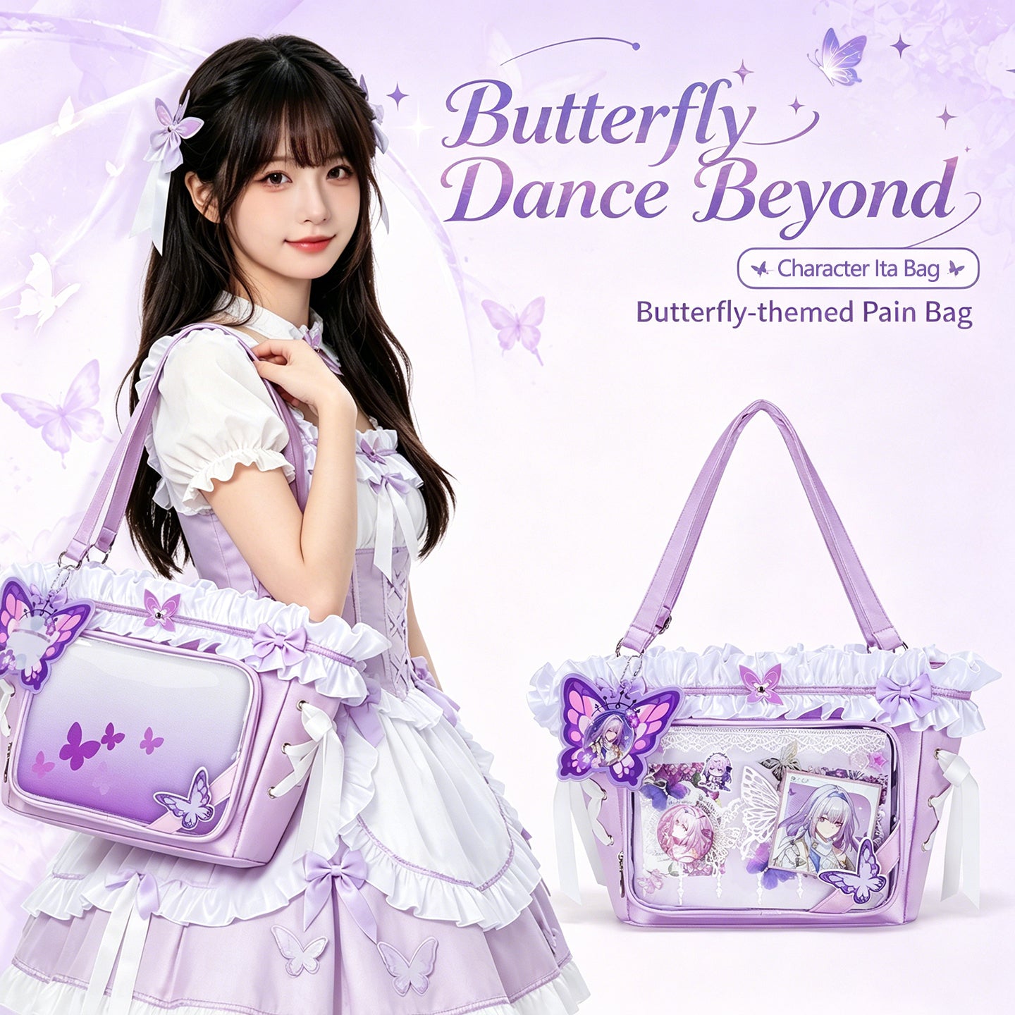 Dance Butterfly itabag