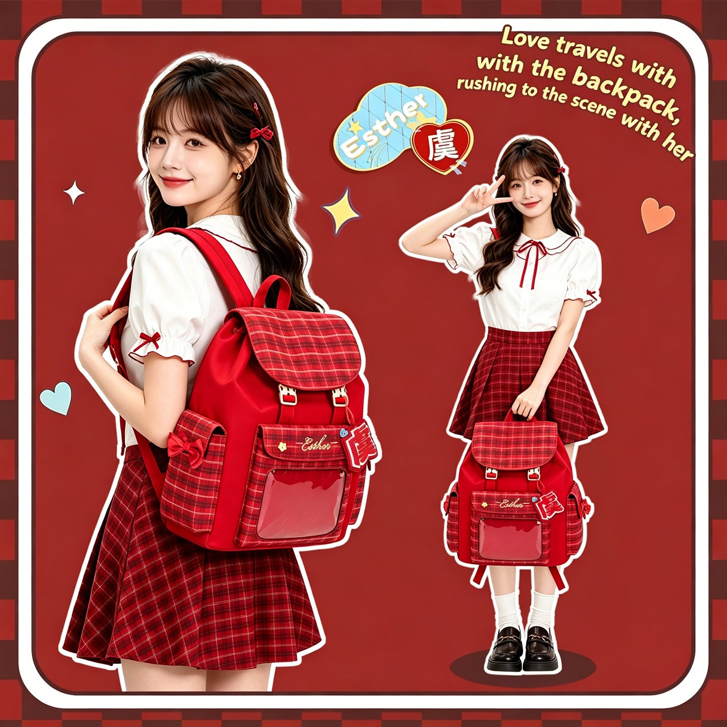 Little Pomegranate Backpack