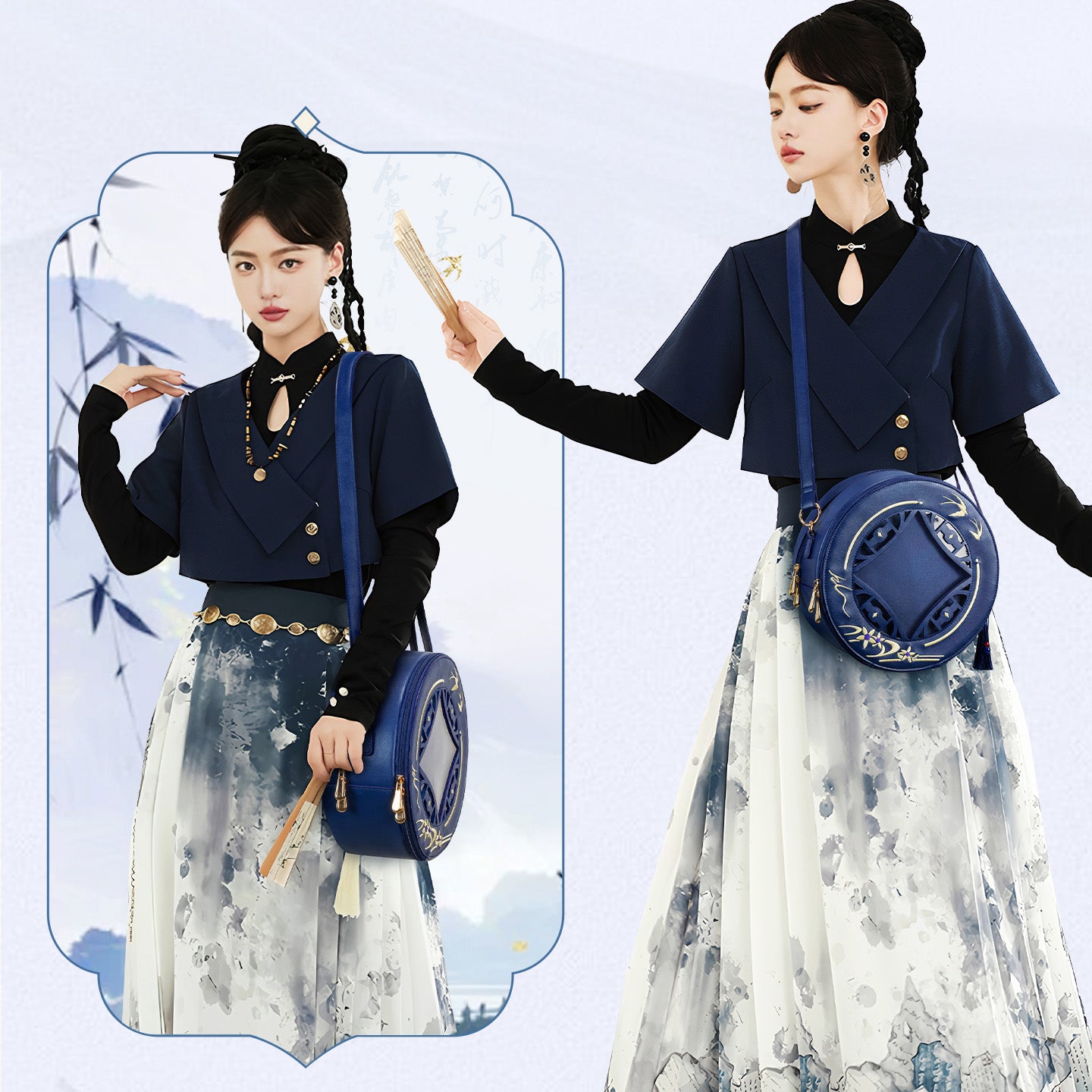 Five-Zhu Wallet Ita Bag