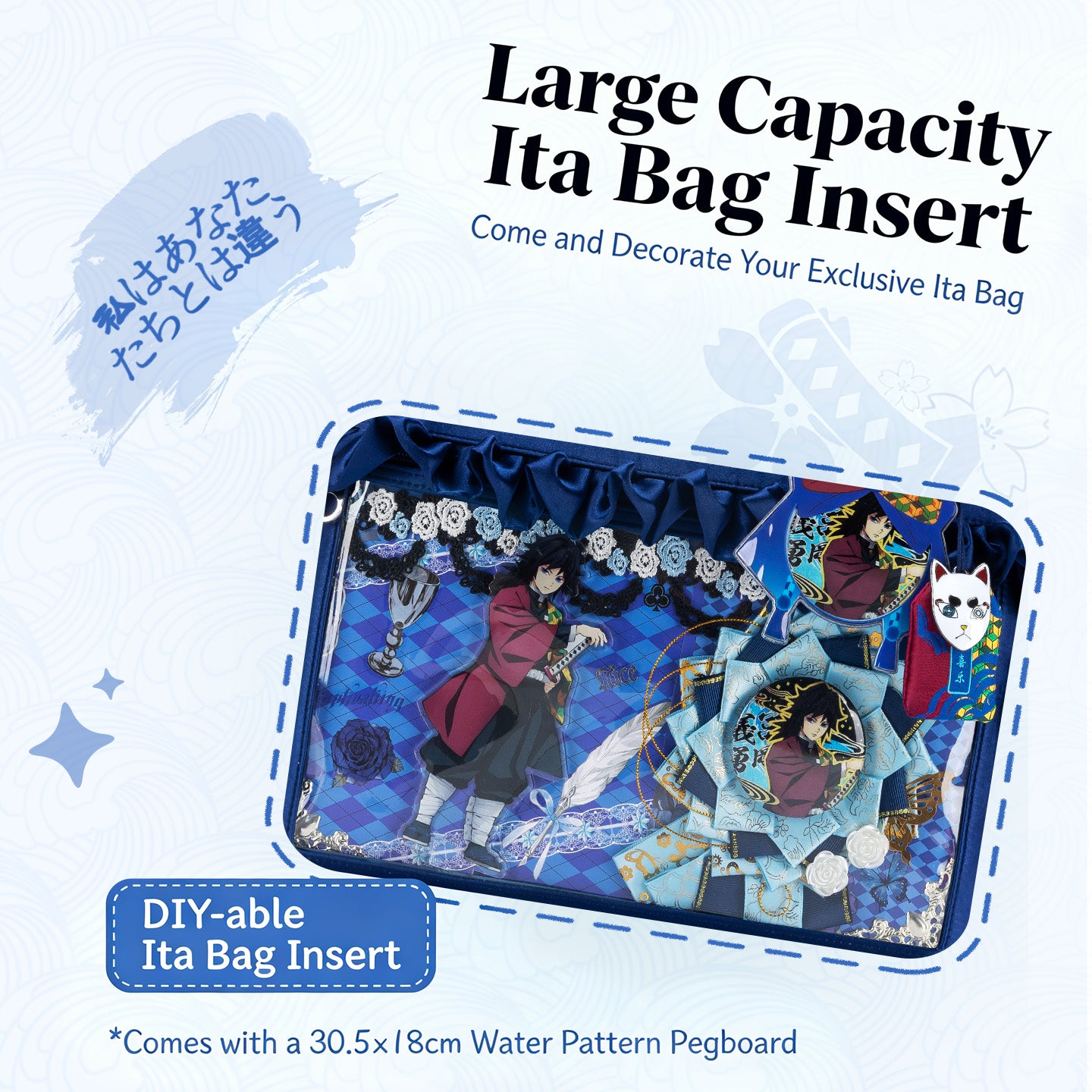 Water Hashira Demon Slayer Ita Bag | Ripples in the Deep Blue Elegant Anime Tote Shoulder Bag anime ita bag styling view