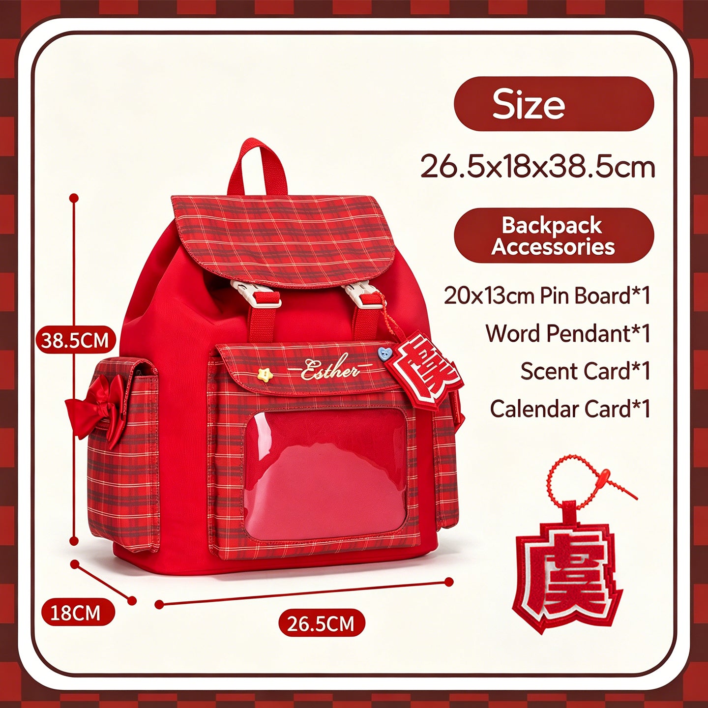 Little Pomegranate Backpack