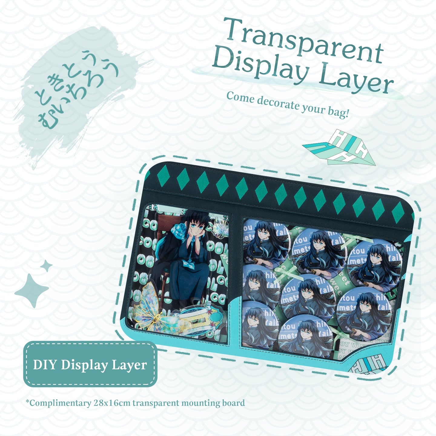 Muichiro Sea Of Clouds Ita Bag