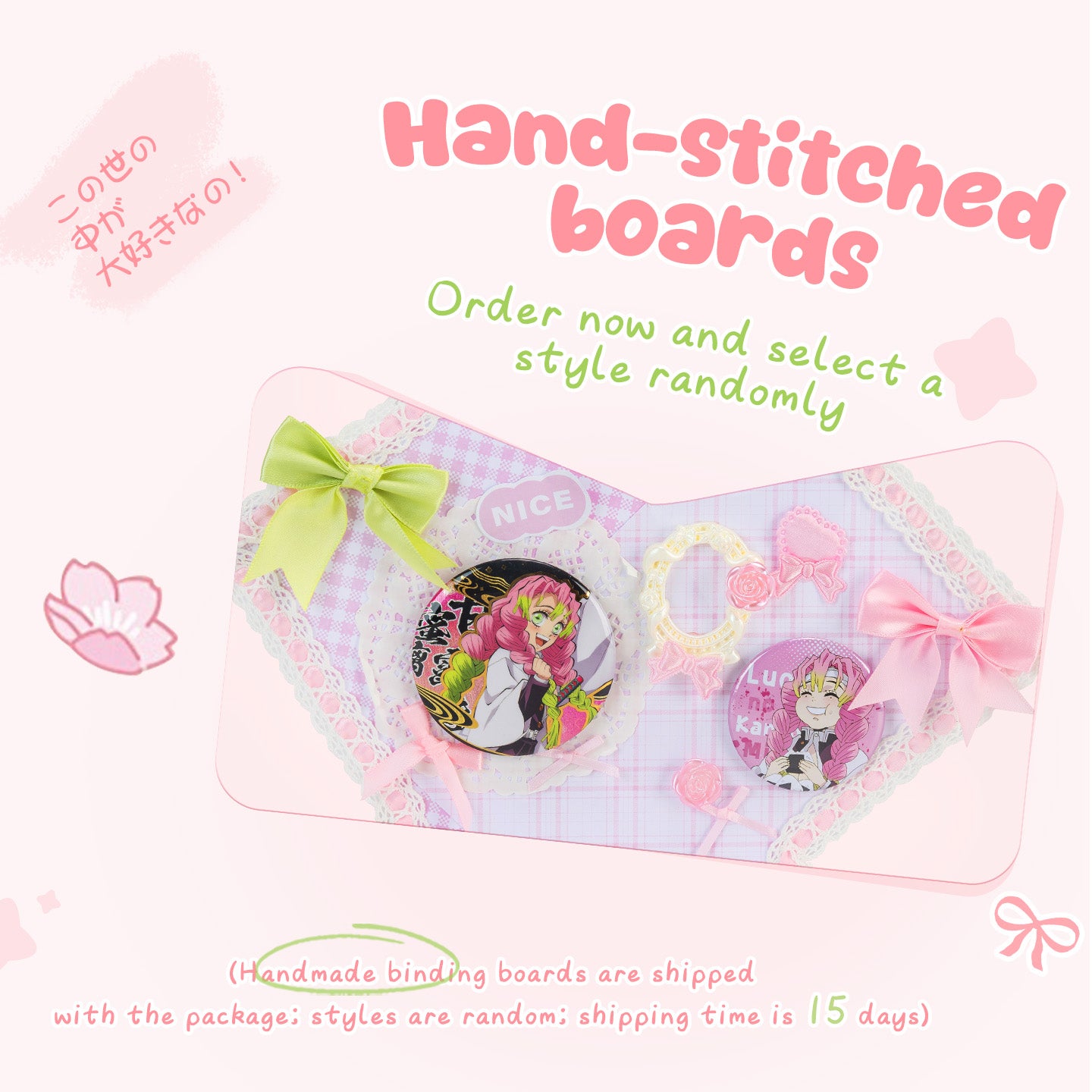 Sakura Love Pangs Ita Bag