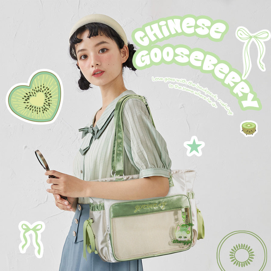 Chinese Gooseberry Ita Bag